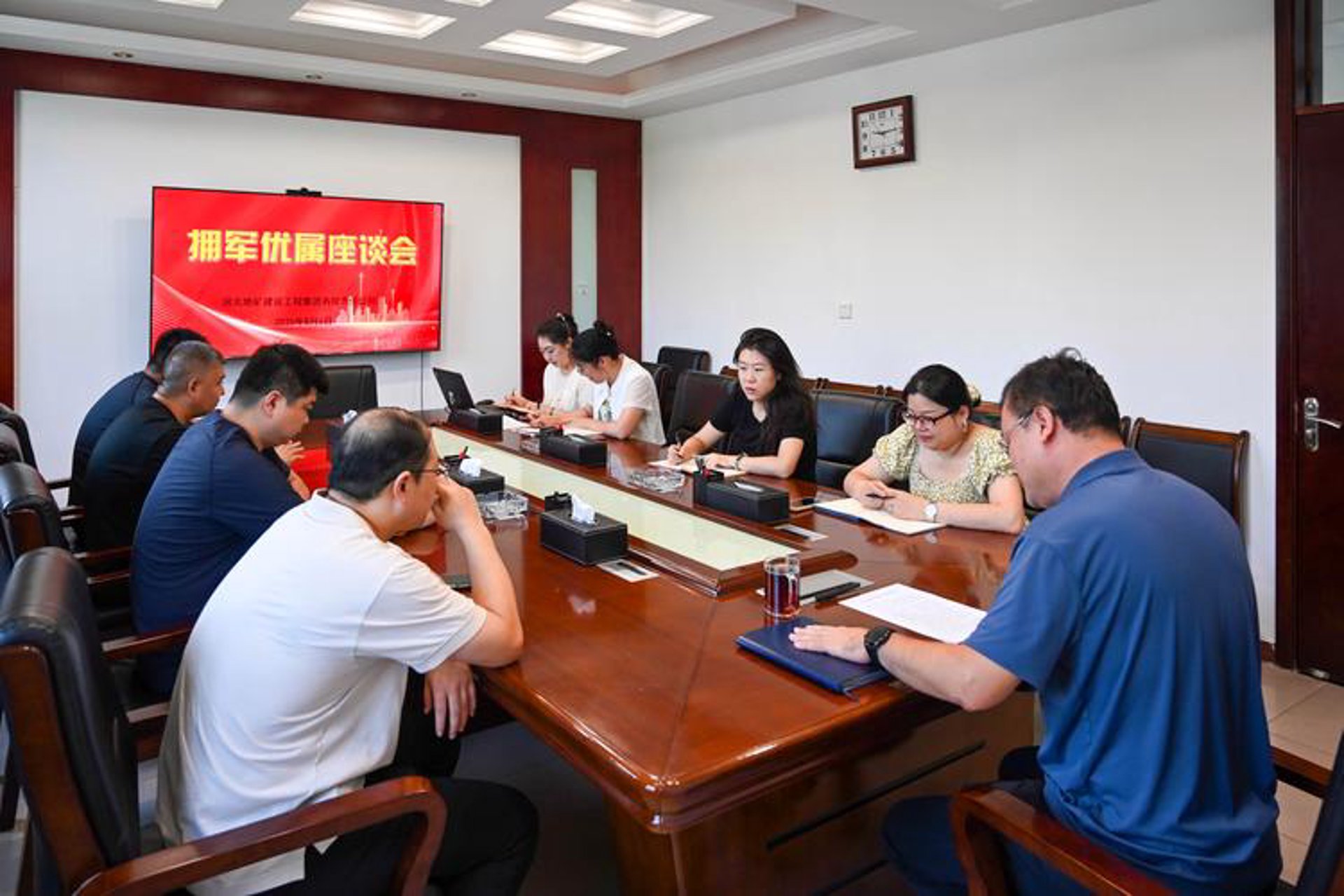 优芯初网络